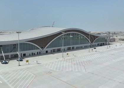 瓜達爾港機場